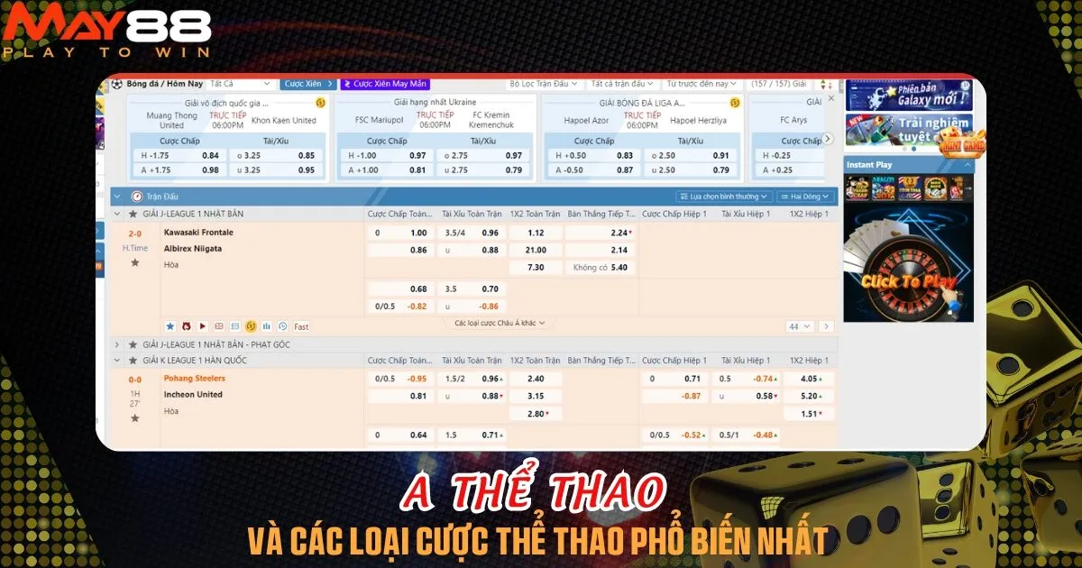 Đặt cược thể thao thực tế cực cuốn